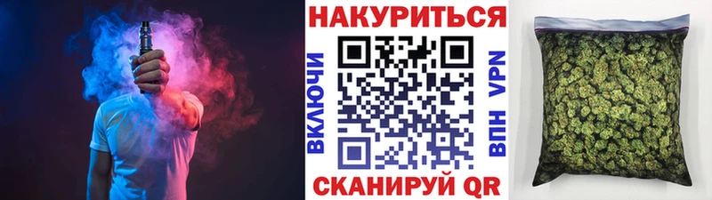 Сколько стоит Спасск Героин  МАРИХУАНА  КОКАИН  Меф  ГАШИШ 