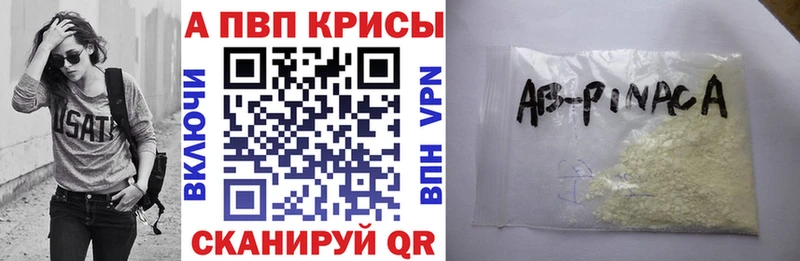 хочу   Спасск  А ПВП мука 