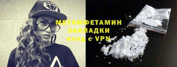 бутик Покачи