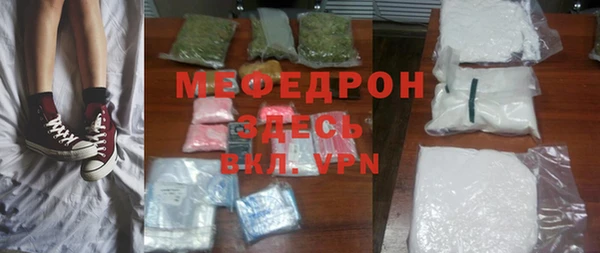 бутик Покачи