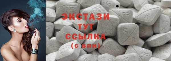мяу мяу мука Покров