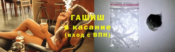 бутик Покачи