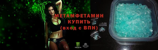 бутик Покачи