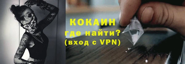 бутик Покачи
