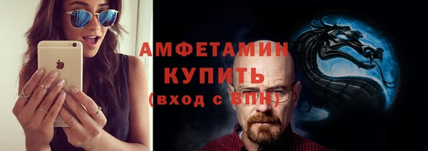 бутик Покачи