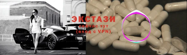 мяу мяу мука Покров
