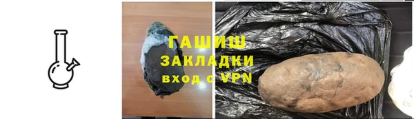 марки lsd Козловка