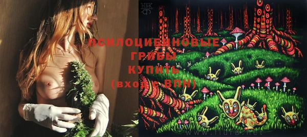 бутик Покачи