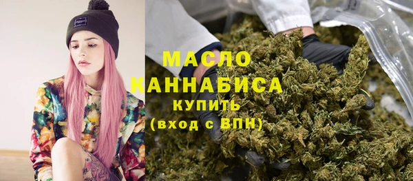мяу мяу мука Покров