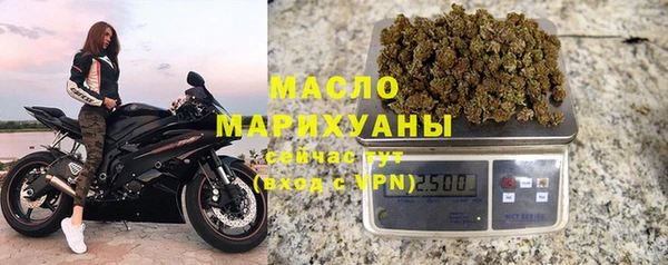 бутик Покачи