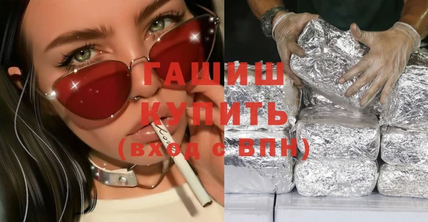 мяу мяу мука Покров