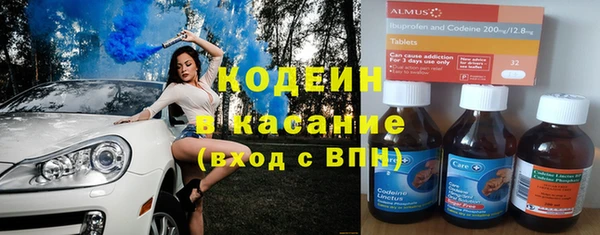 бутик Покачи