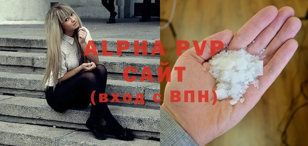 мяу мяу мука Покров