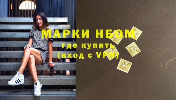 мяу мяу мука Покров