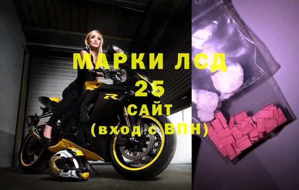 бутик Покачи