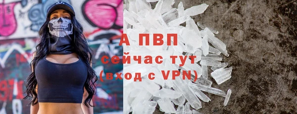 мяу мяу мука Покров