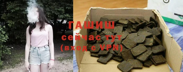 бутик Покачи