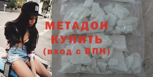 бутик Покачи