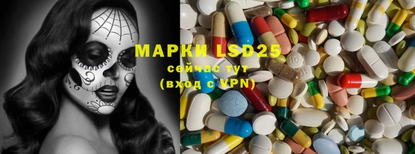 бутик Покачи