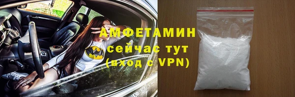 таблы Кодинск