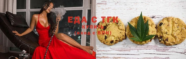 бутик Покачи