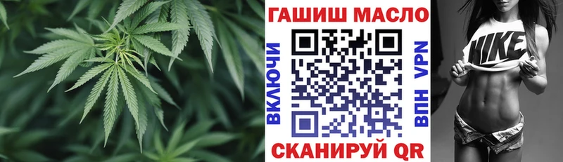 ТГК концентрат  Спасск 
