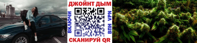 сайты даркнета формула  Спасск  Бошки Шишки MAZAR 